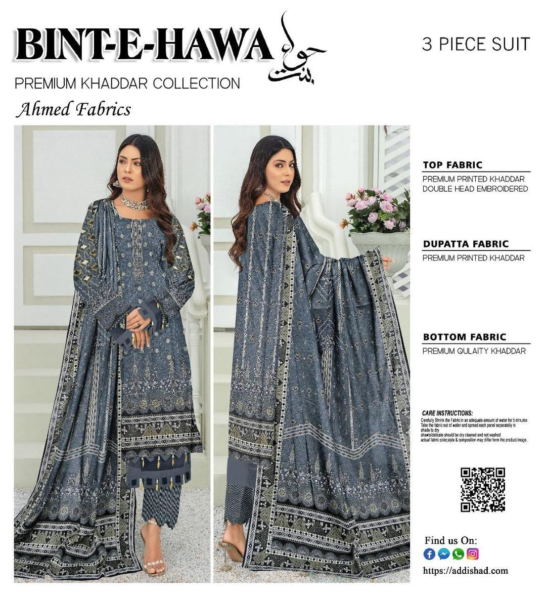 Bint-e-Hawa Premium Khaddar 3-Piece Suit