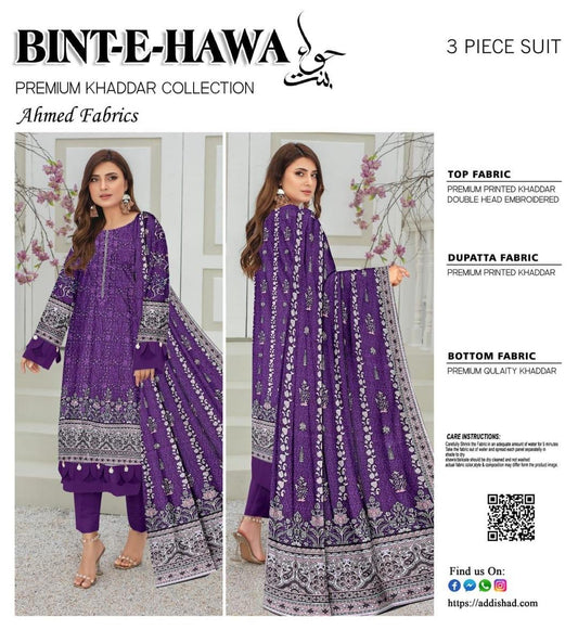 Bint-e-Hawa – Premium Khaddar 3-Piece Suit